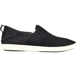 Women's OluKai Hale'Iwa Black Knit Mesh
